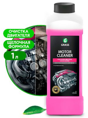 Очиститель двигателя "Motor Cleaner" 1л. 116100